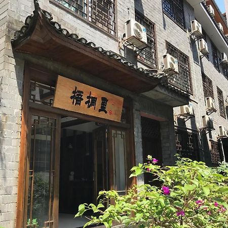 Hemu House Hotel Fenghuang Buitenkant foto