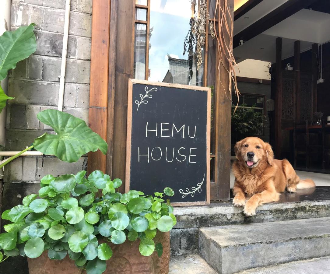 Hemu House Hotel Fenghuang Buitenkant foto