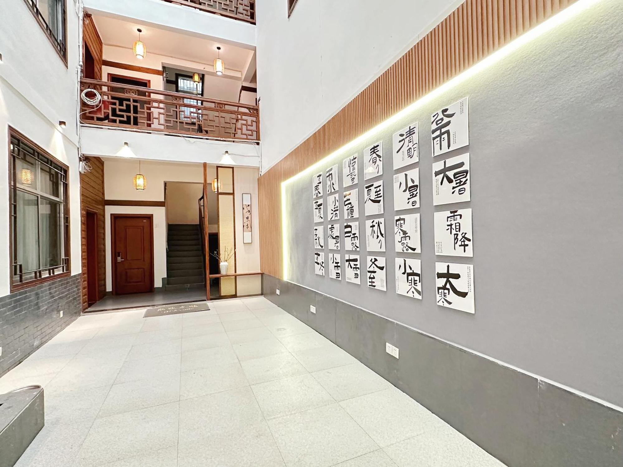 Hemu House Hotel Fenghuang Buitenkant foto