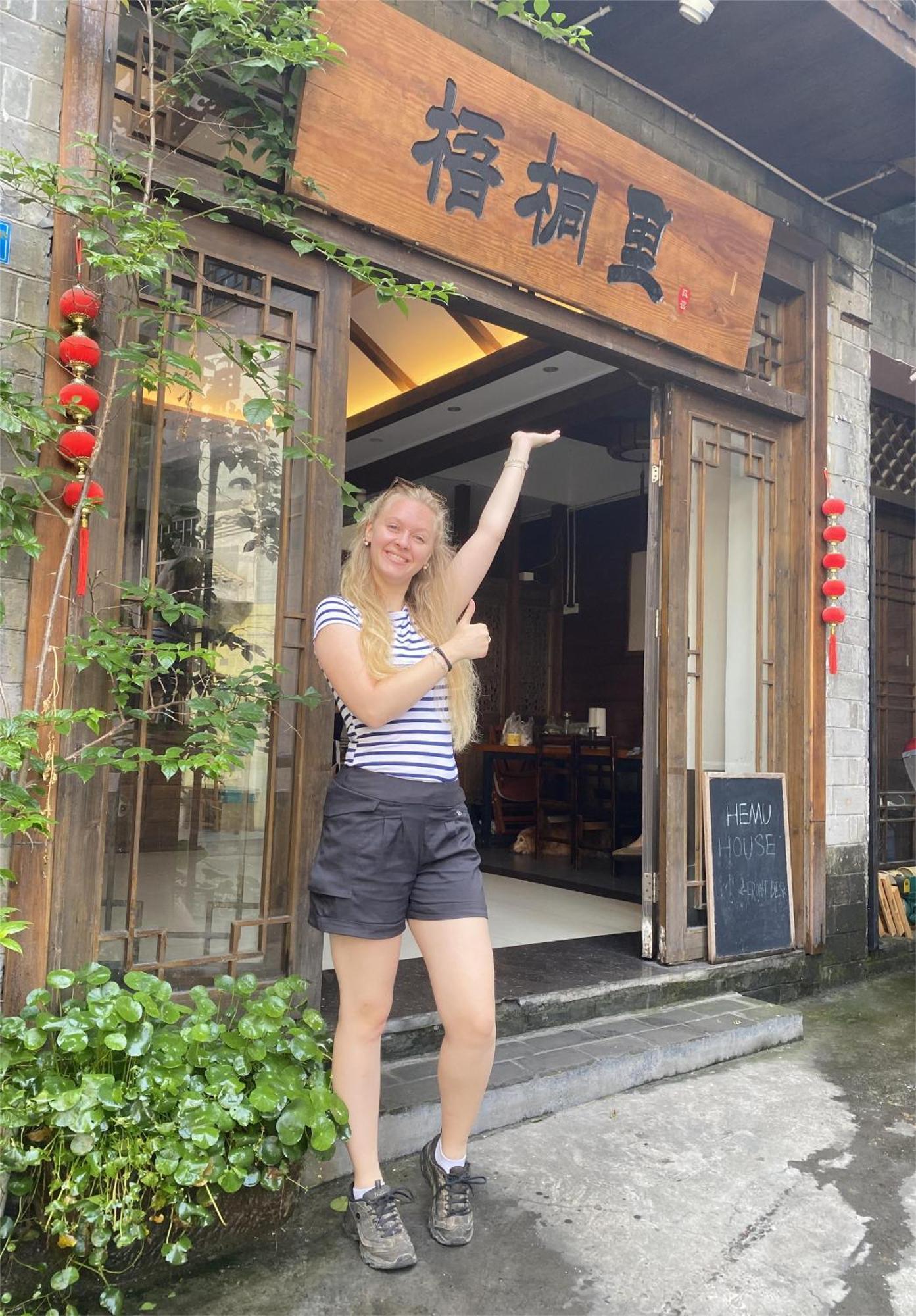 Hemu House Hotel Fenghuang Buitenkant foto
