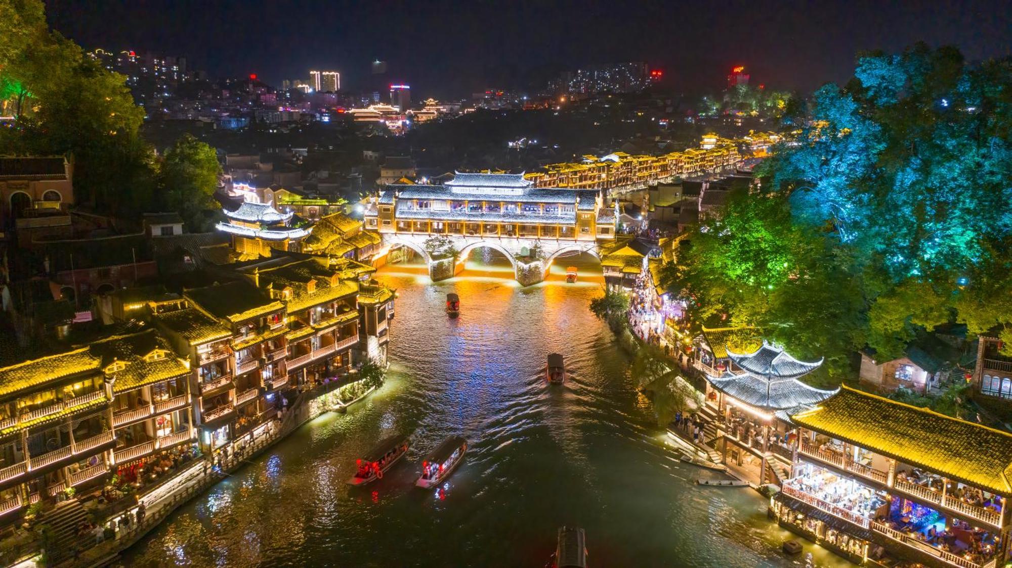 Hemu House Hotel Fenghuang Buitenkant foto